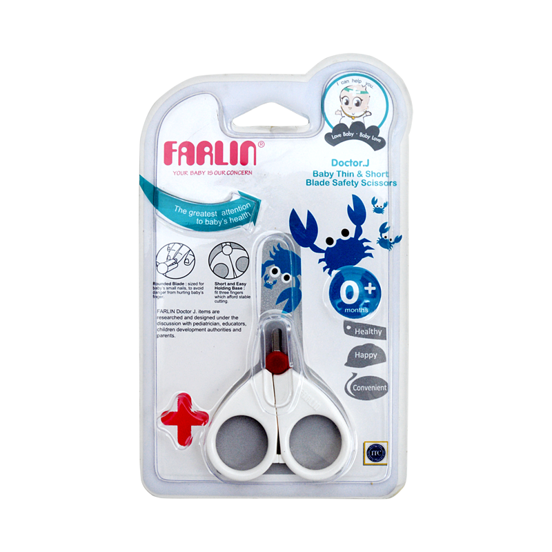 Farlin Thin & Short Blade Scissor