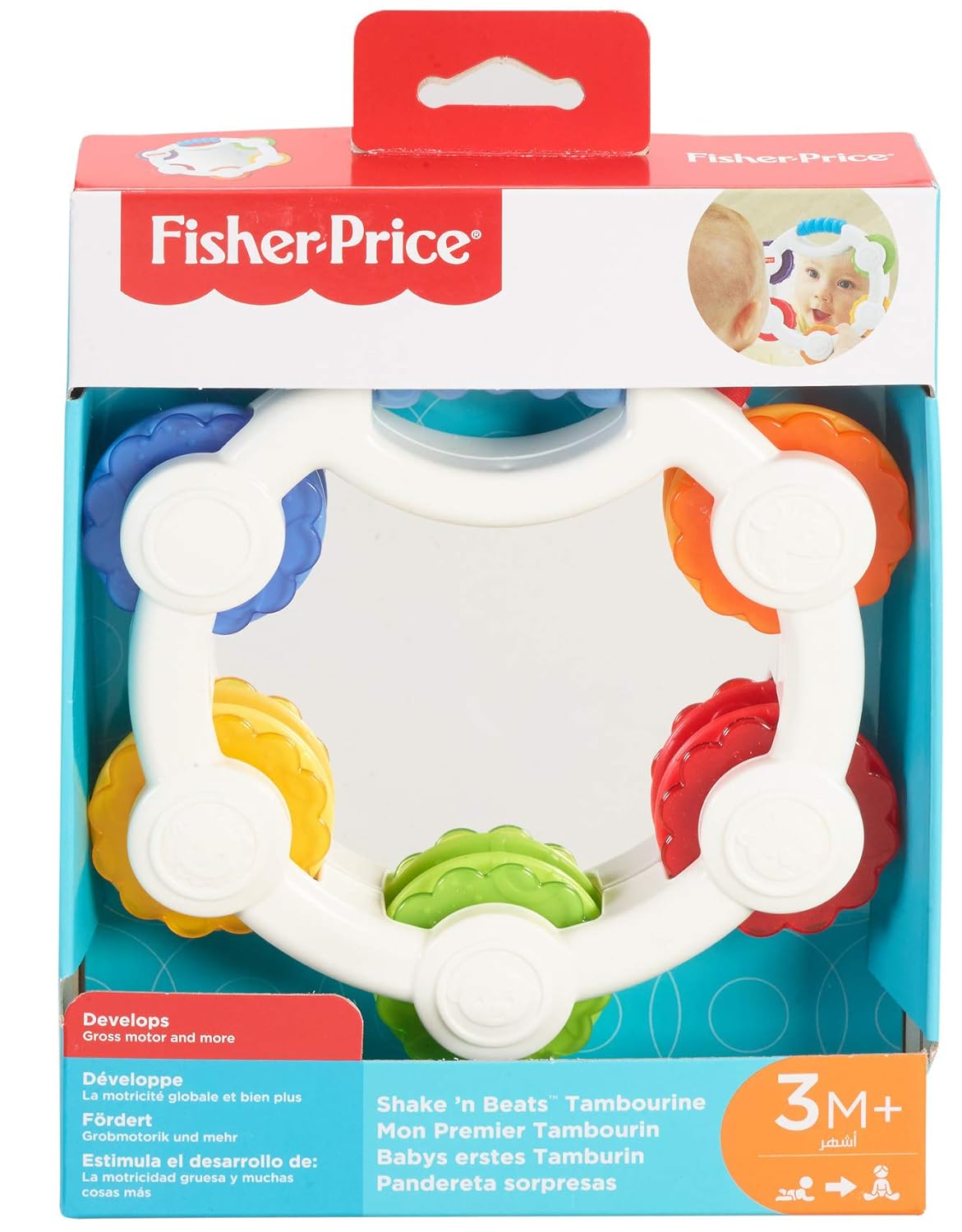 Fisher-Price Shake 'n Beats Tambourine Baby Rattle Toy