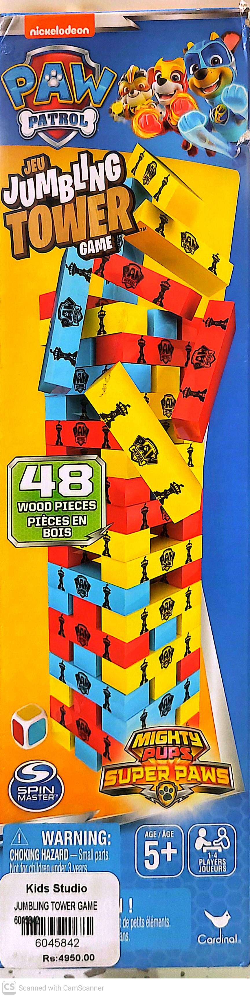 Paw Patrol Jumbling Tower Game