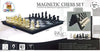 Magnetic Chess Set - 12.5 inch Foldable Board for Ages 6+