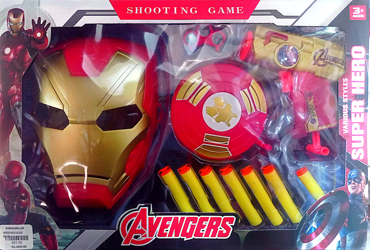 Iron Man includes Mask - Soft Gun with Bullets and Protection Shield