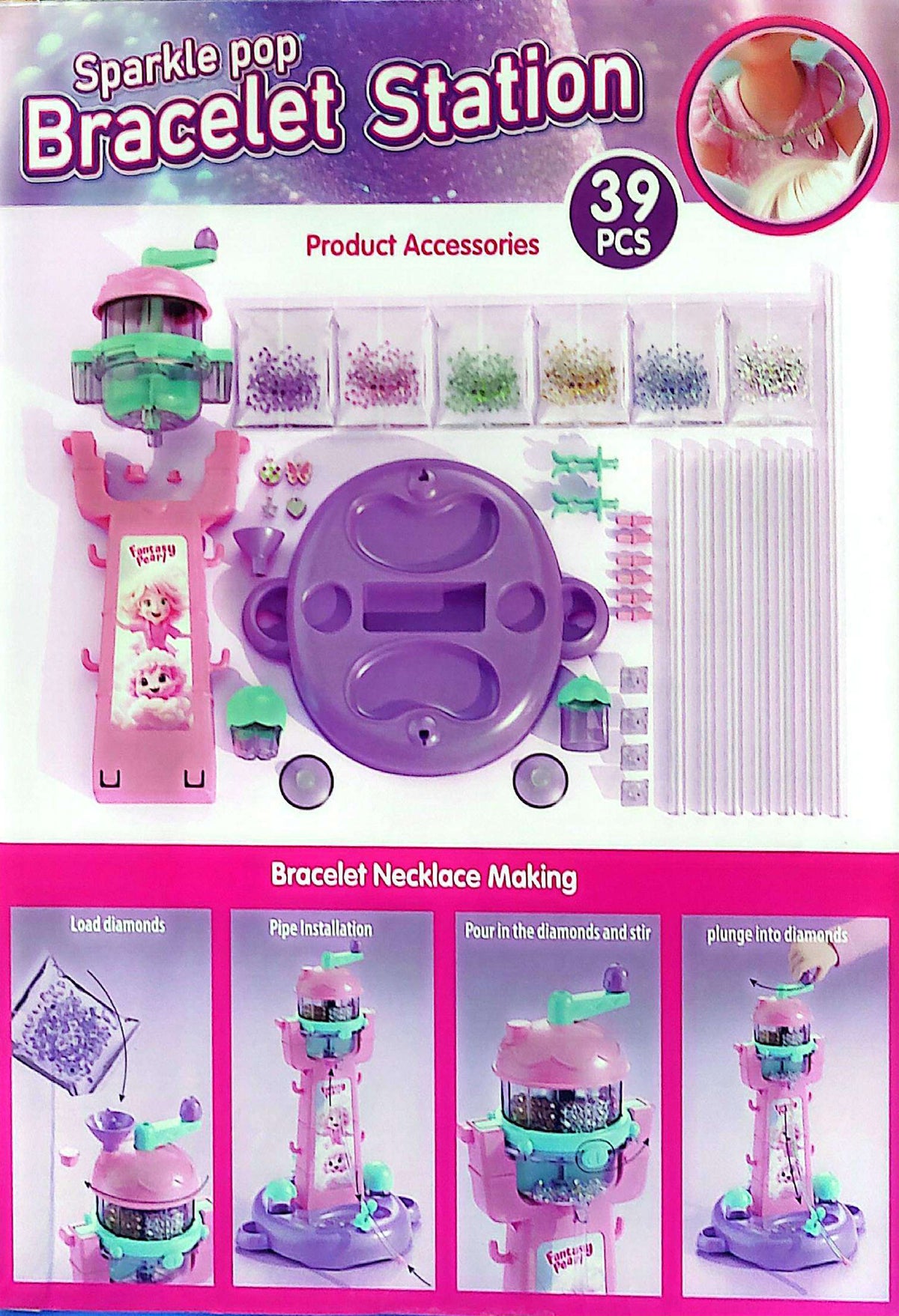 BRACELET STATION - MKD210A