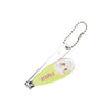 Farlin baby nail clipper with widened green holder and attached chain