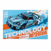 MJI Luxury Sports Racing Car Building Block Set 1388 Pieces - Blue | 1:14 Model Construction Toy | MJI-8617