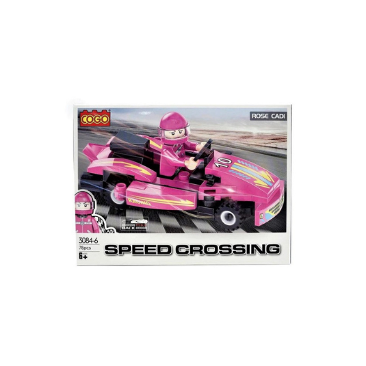 Cogo Speed Crossing Lego | Blocks