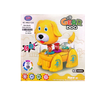 Battery Operated Dog Toy with Light and Music
