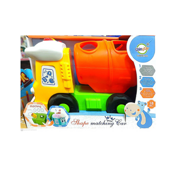Colorful Cargo Toy for Little Learners