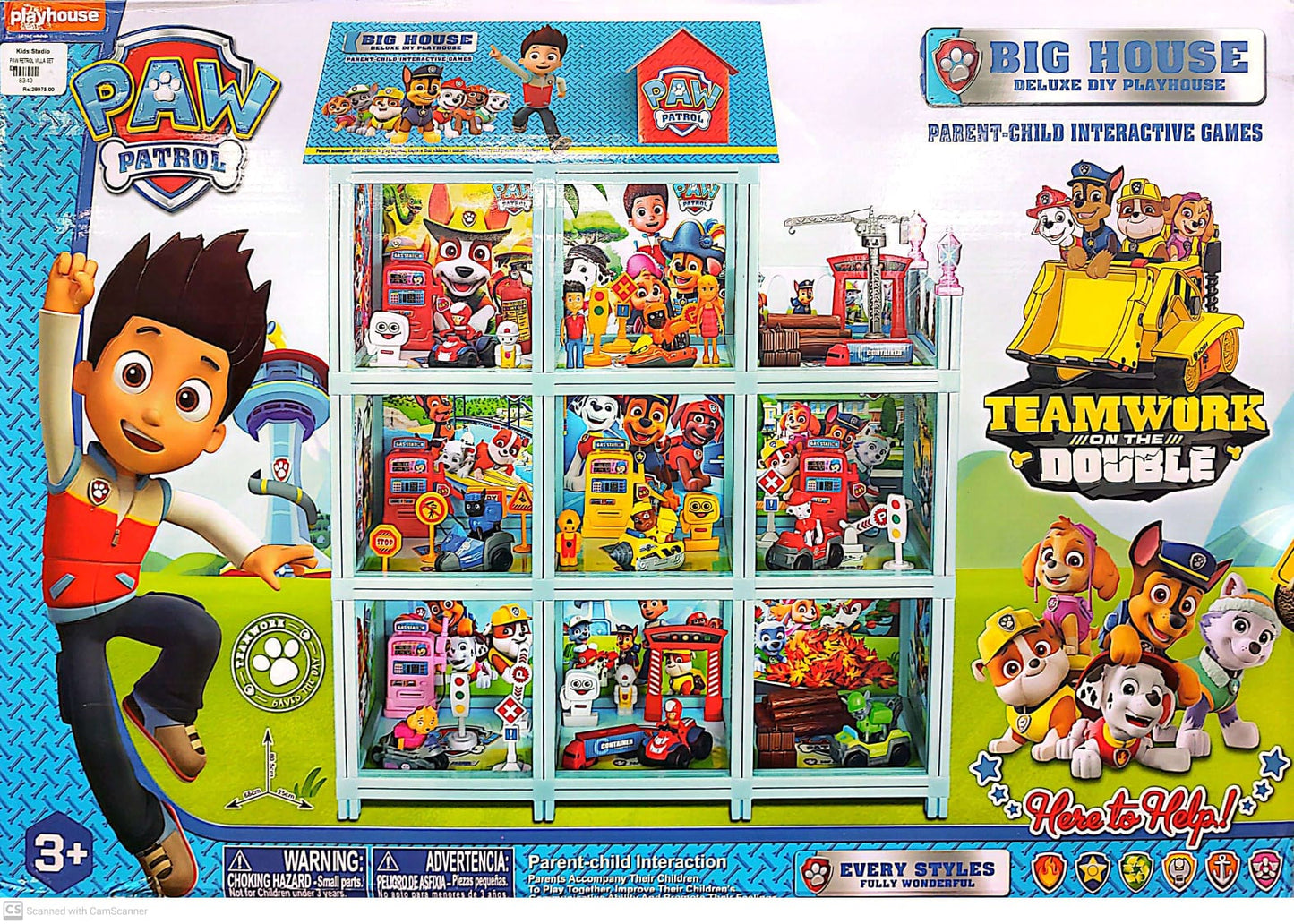 Paw Petrol Villa Set
