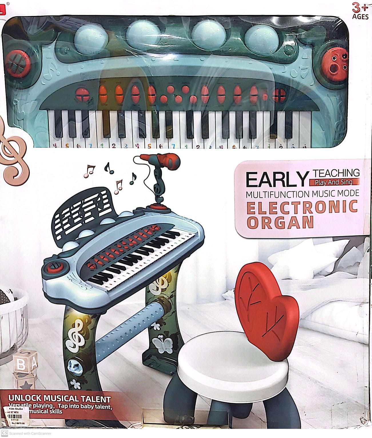 Electric Piano with Small Chair - Musical Instruments for Early Education