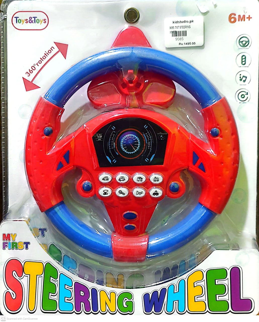 Kids Simulation Driving Car Steering Wheel Toy