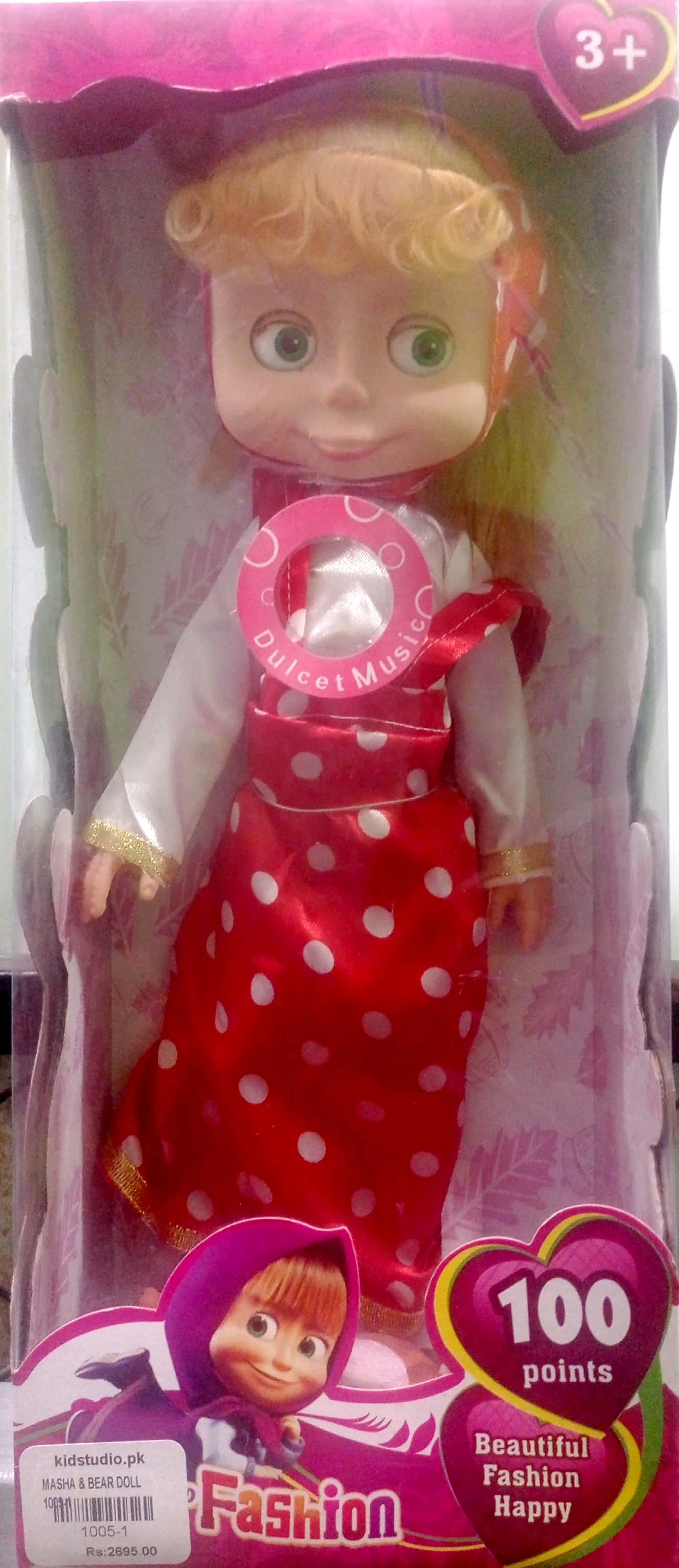 Masha & Bear Doll