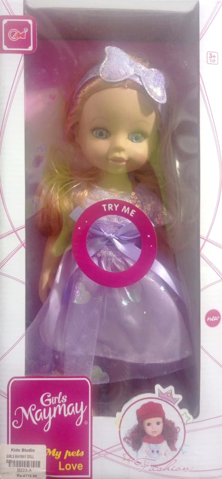May May Doll
