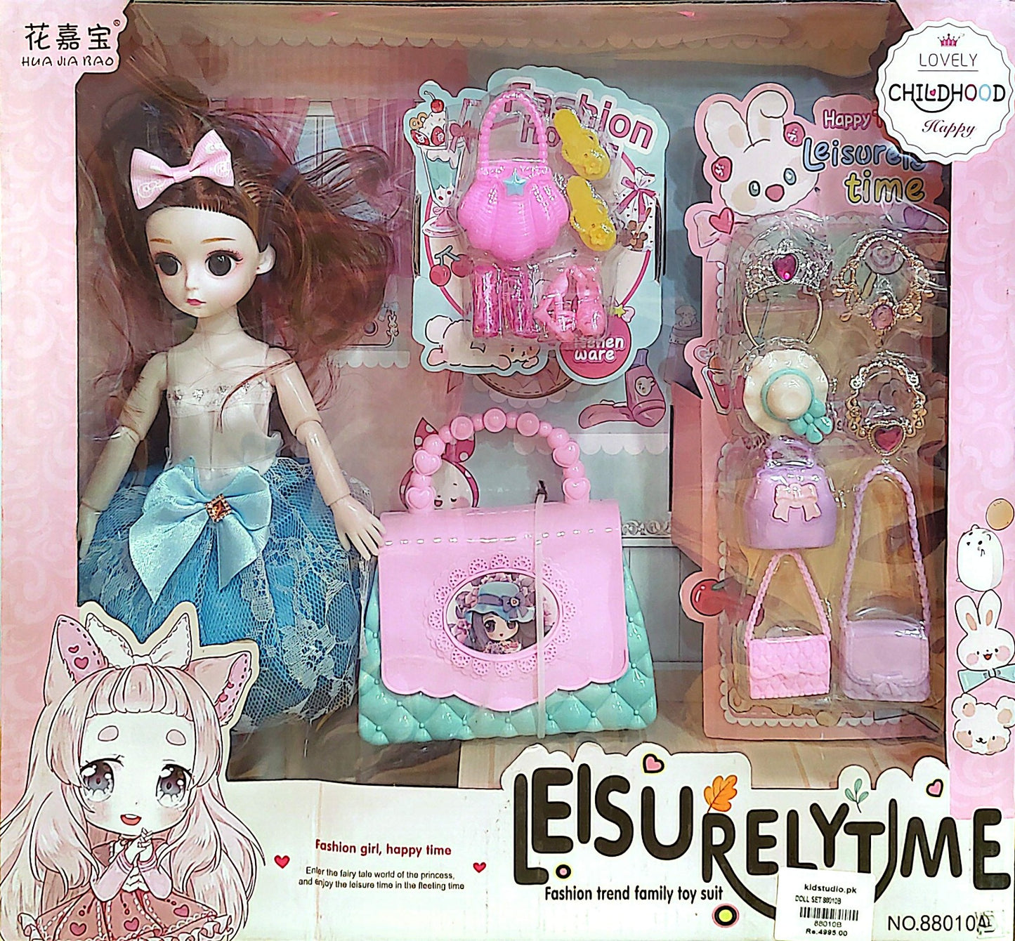 Fashion doll set with accessories, handbag and jewelry for girls