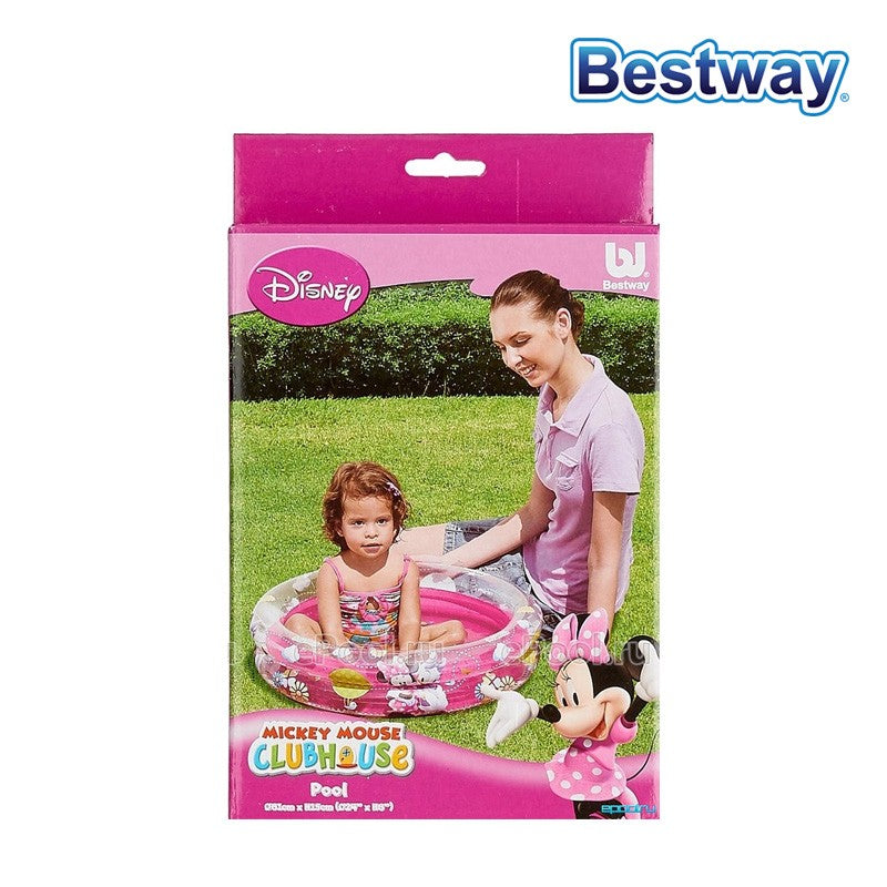 Bestway 24 x 6-inch 2-Ring Pool