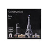 LEPIN 20044 Paris Skyline Building Set 649PCS