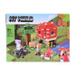 My World The Mushroom House Building Blocks 272 Pcs