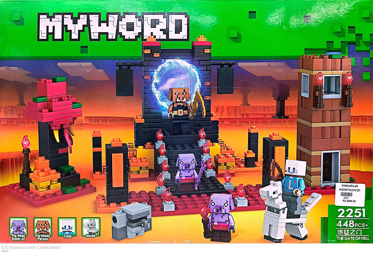 Minecraft-style building-block set - 2251