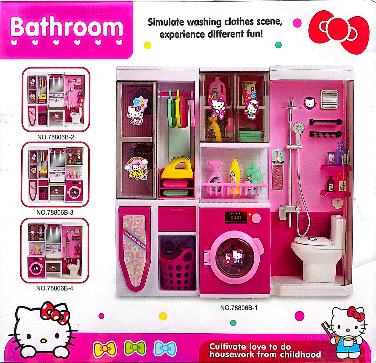 Hello Kitty Bathroom & Laundry Playset - 78806-1