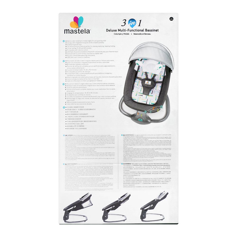 Mastela Auto Swing, 8105