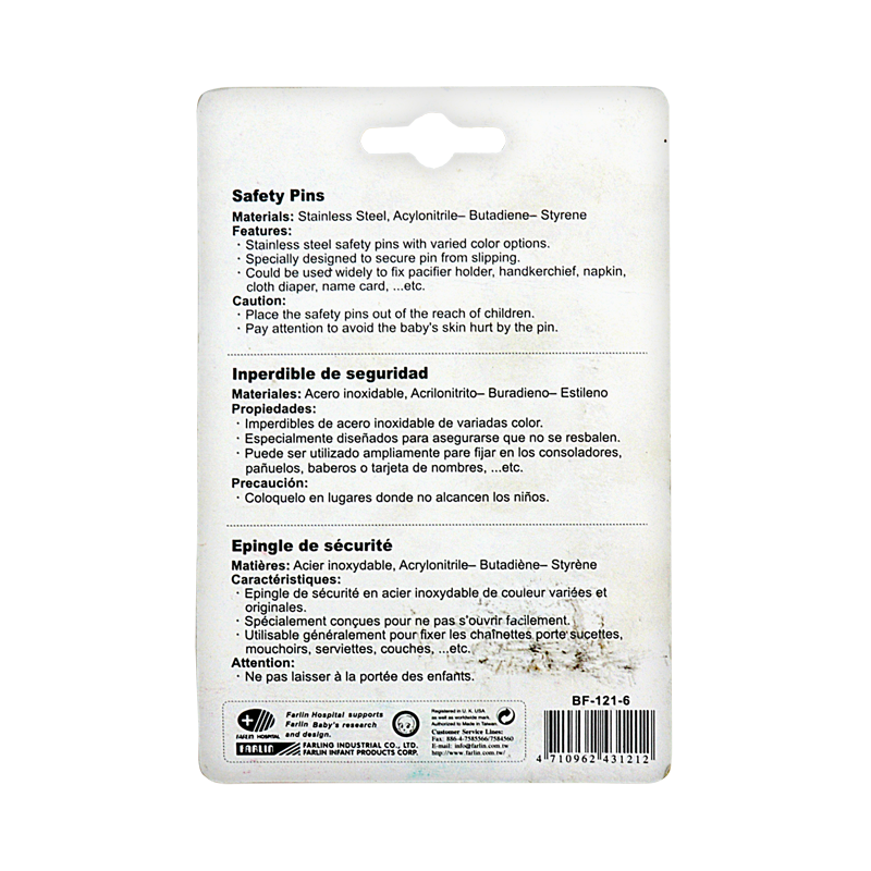 Farlin Safety Pins