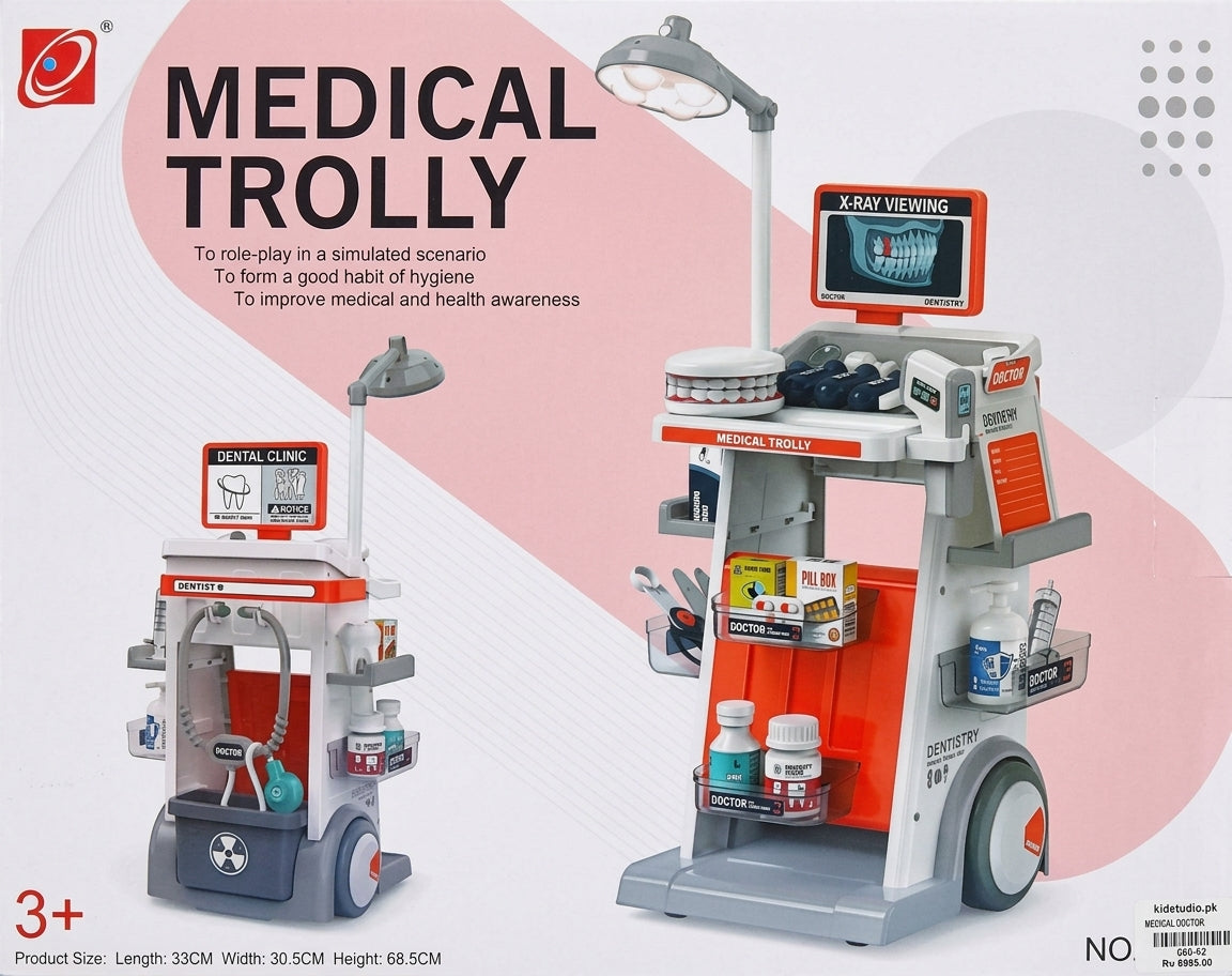 MEDICAL TROLLY FOR KIDS - 660-92