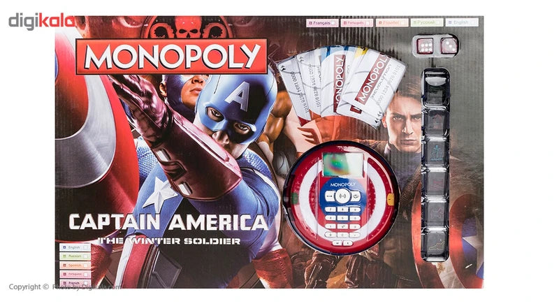 Monopoly Captain America Winter Solider Board Game