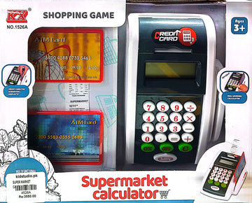 Supermarket Calculator Toy - 1526A