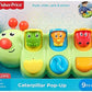Fisher-Price Caterpillar Pop-up