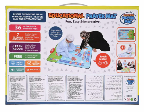 Prayer mat II Namaz Mat-9011