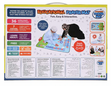 Prayer mat II Namaz Mat-9011