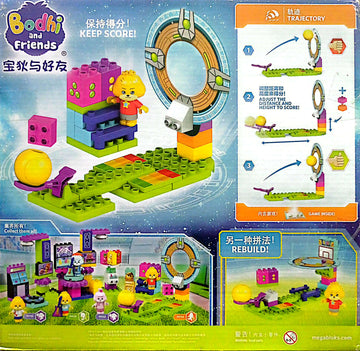 Mega Blocks Sunbolo Sports Tournament - FFF34
