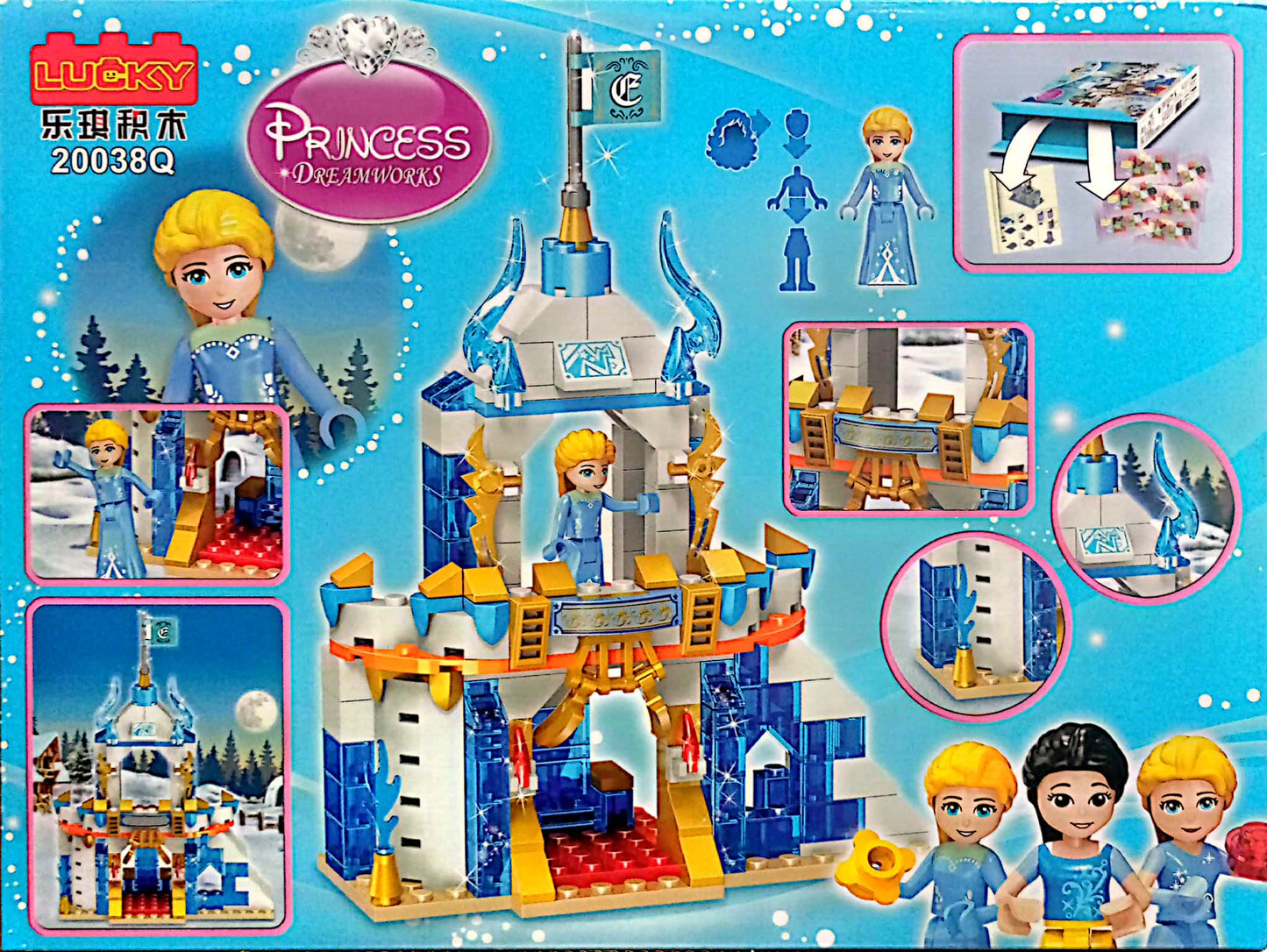 Frozen Building Blocks 201 PCS