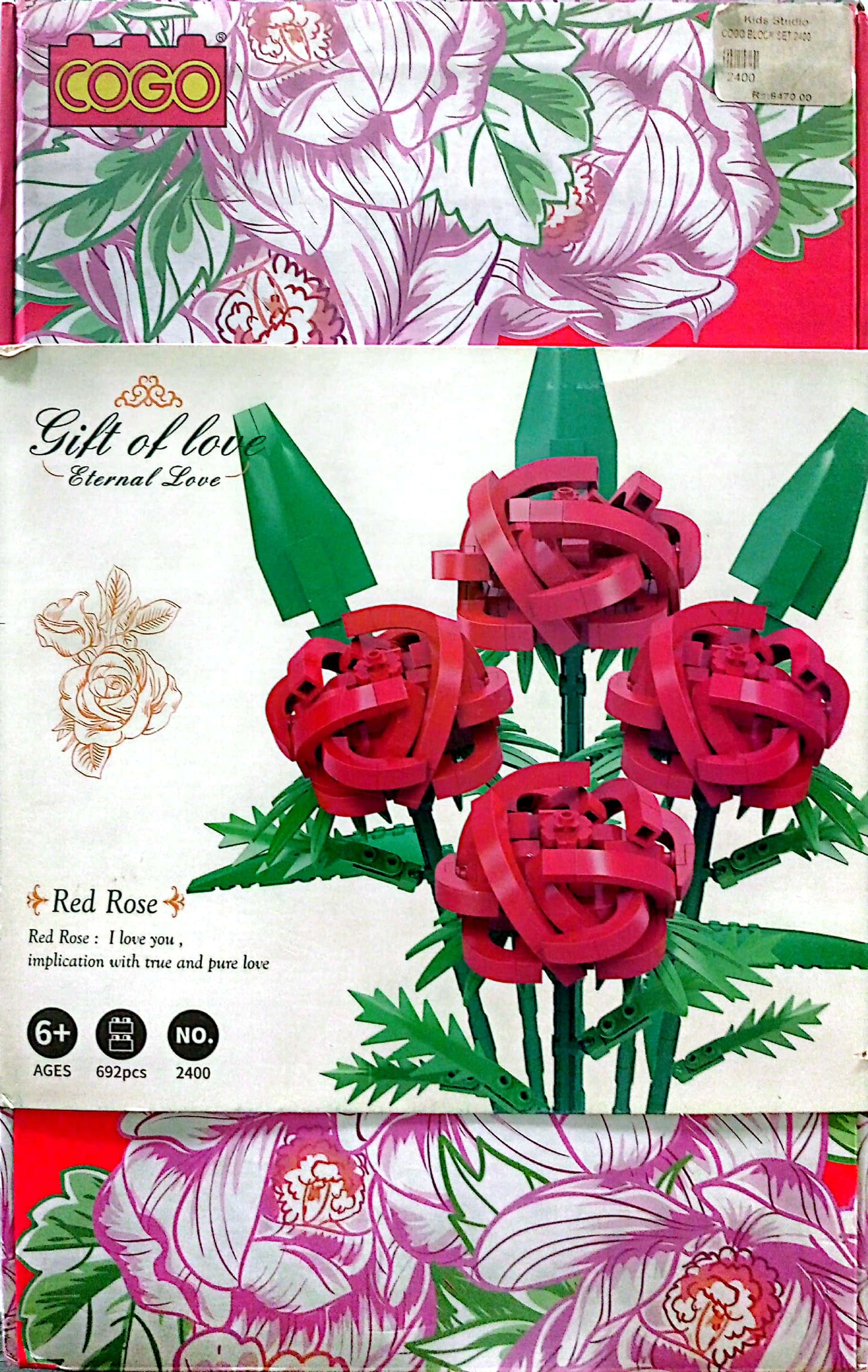 COGO Blocks Flowers Red Green | 692 PCS