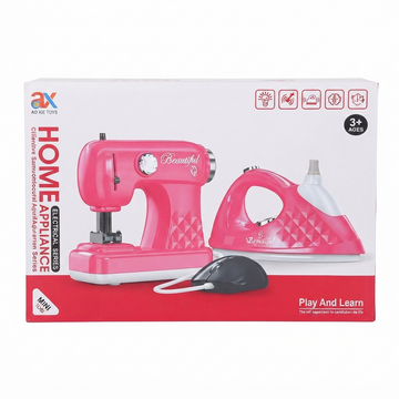 Kids Simulation Pink Sewing Machine & Iron Toy Set - Play & Learn Home Appliance