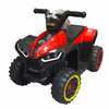 Monster Rechargeable Battery Operated Electric Kids Bike (RED)