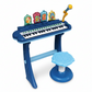 Multifunctional Light Piano Toy Set with a Microphone and Stool