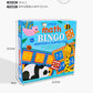 Digital Maths Bingo Game Digital Calculation Memory Card