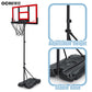 165 cm Adjustable Basketball Hoop Goal System