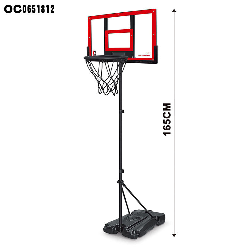 165 cm Adjustable Basketball Hoop Goal System