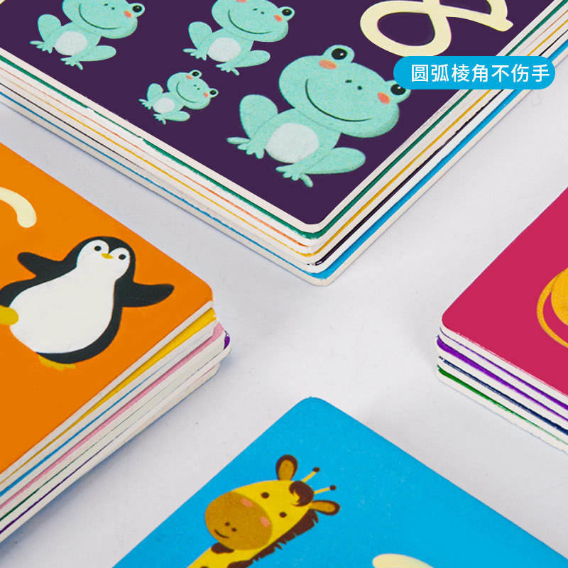 Digital Maths Bingo Game Digital Calculation Memory Card