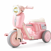 Infantes Kids Tricycle Pink - 812