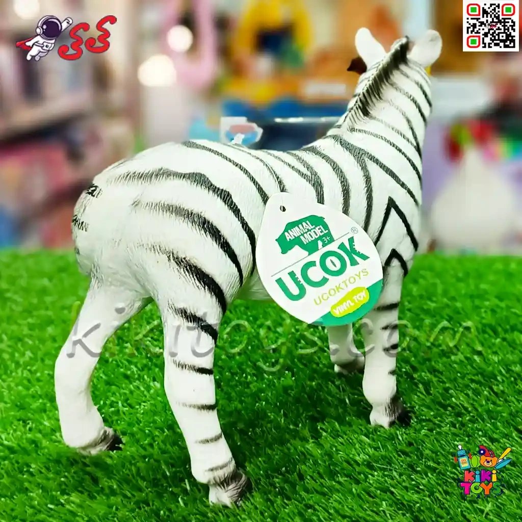 Imported Premium Rubber Quality Zebra