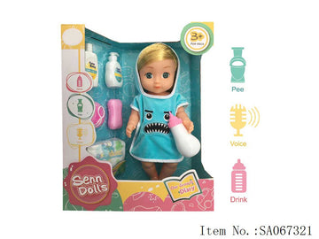 14-Inch Interactive Baby Doll