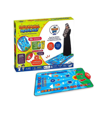 Educational Digital Prayer Mat For Kids