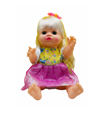 Musical Baby Doll with Feeder