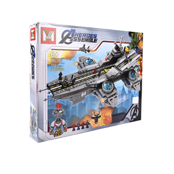 Lego Action Heroes Building Blocks Set | 778PCs | MG306