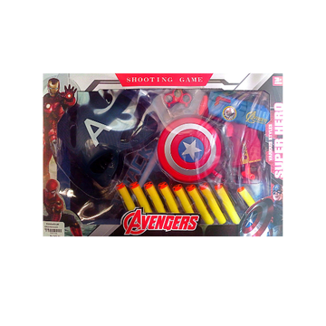 Captian America includes Mask - Soft Gun with Bullets and Protection Shield