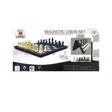 Magnetic Chess Set - 12.5 inch Foldable Board for Ages 6+
