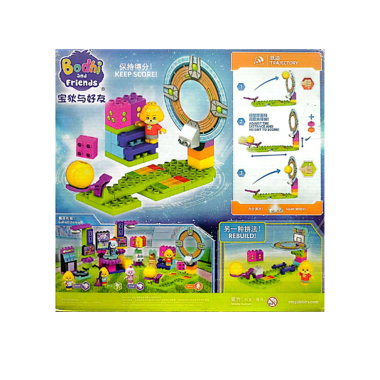 Mega Blocks Sunbolo Sports Tournament - FFF34