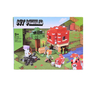 My World The Mushroom House Building Blocks 272 Pcs
